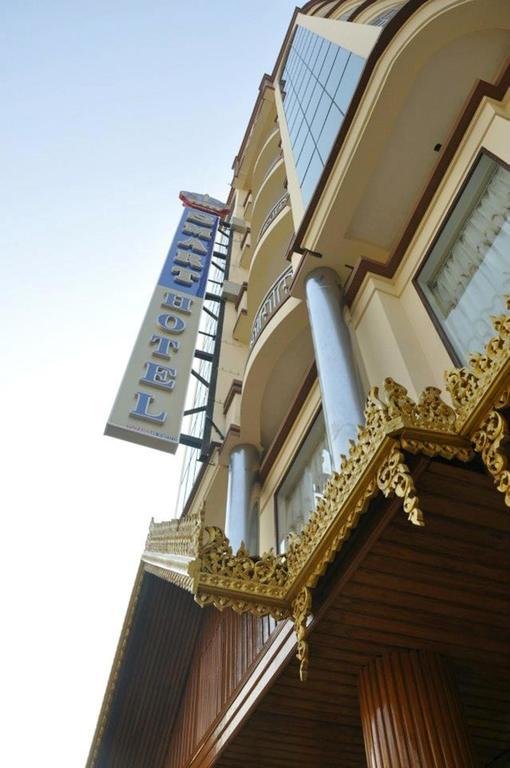 Smart Hotel Mandalay Dış mekan fotoğraf